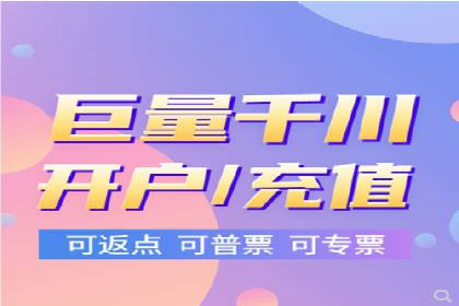 短视频平台的SEM推广实践与效果